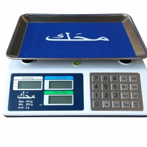 ترازو چهل کیلو